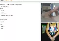 وب سکس فارسی کم