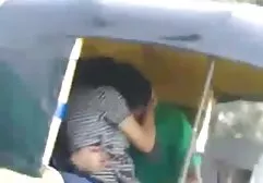 نوار کلیپ فارسی سکسی الاغ بزرگ
